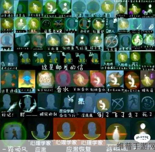 第五人格深度攻略，压机技巧详解与实战应用