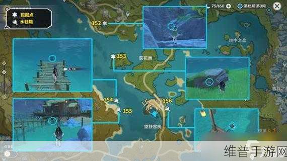 原神青墟浦五个印记位置地图全攻略分享