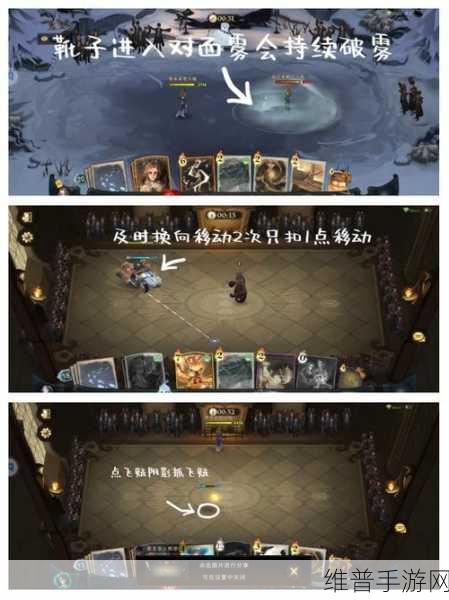 哈利波特魔法觉醒，决斗徽章的终极使用指南