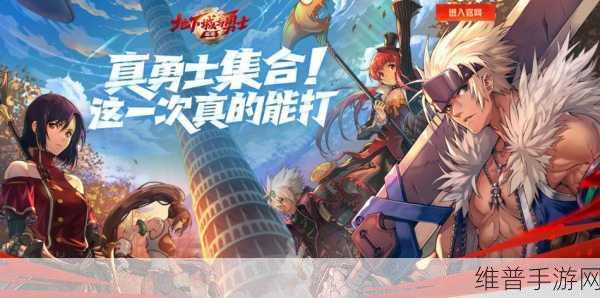 DNF心悦俱乐部，腾讯游戏玩家的尊享福利平台