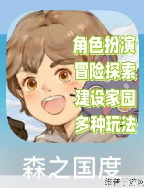 森之国度零氪玩家职业选择全攻略