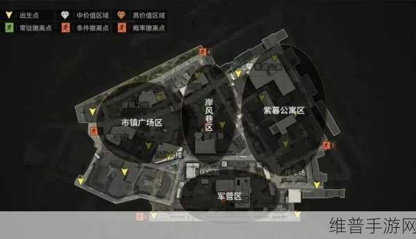 暗区突围深度攻略，敌人撤离点与我们相同吗？