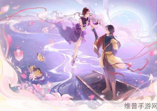 仙剑奇侠传手游紫色技能伤害对资源管理的影响及高效选择策略