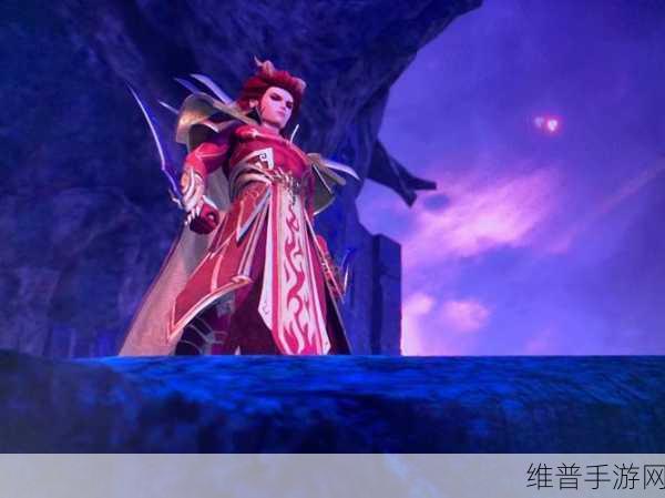 仙剑奇侠传手游紫色技能伤害对资源管理的影响及高效选择策略