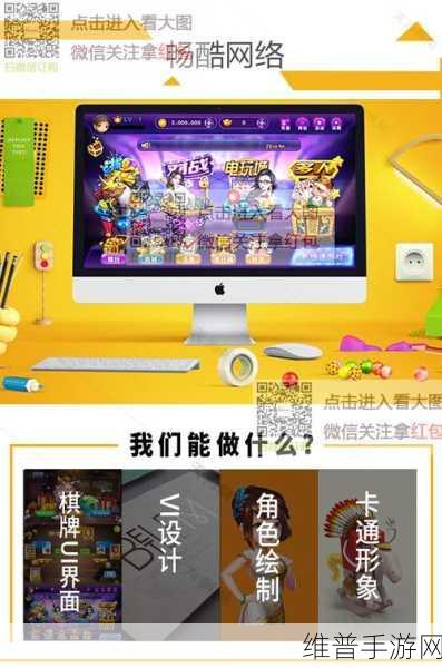 探索手游数据奥秘,为何顶尖手游公司都选择EDA进行数据分析