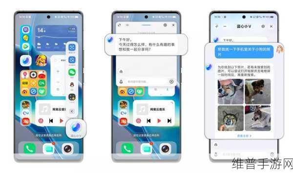 高通手机业务领航者深度解析，骁龙如何驱动AI融入手游生活每一刻