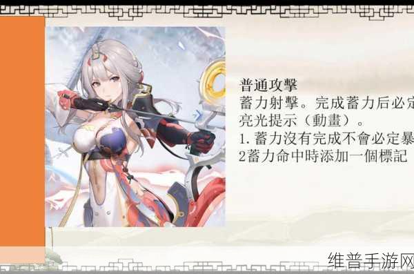 尘白禁区官网兑换码启程赠礼获得全攻略