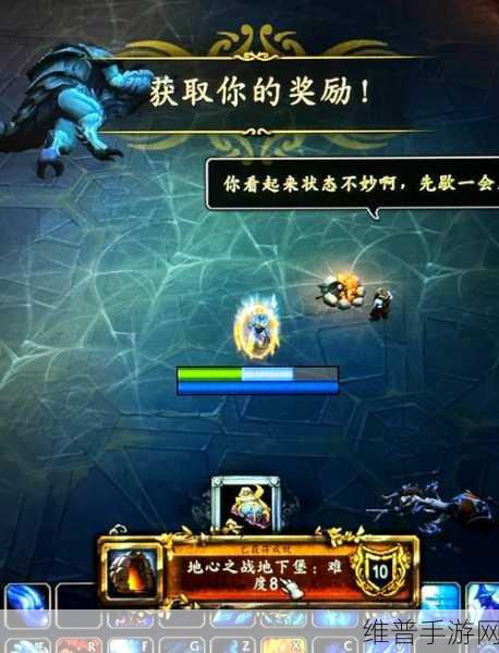 地下城堡3图9新王奥索里昂通关全攻略