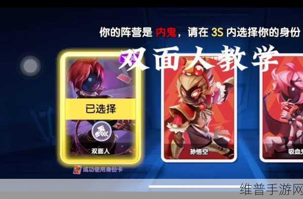 巨人网络太空杀AI玩法掀起热议狂潮，玩家惊叹AI进化惊人！