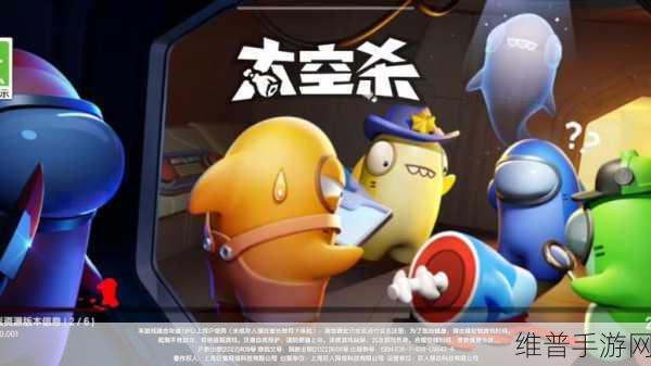 巨人网络太空杀AI玩法掀起热议狂潮，玩家惊叹AI进化惊人！