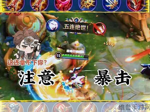 王者荣耀张飞出装秘籍，铸就无敌坦克之路