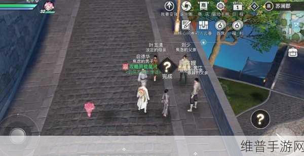 天谕手游逐浪少年任务全攻略