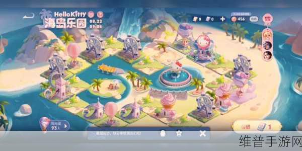 王者荣耀海岛乐园任务全攻略，揭秘任务结束时间