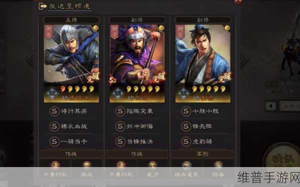 三国志战略版深度攻略，夏侯渊最强阵容搭配指南