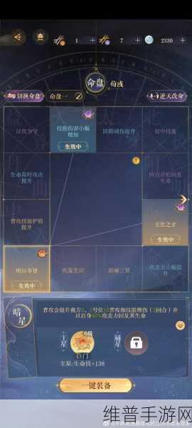 手游攻略数据，无损检测与传统检测在游戏品质把控中的差异