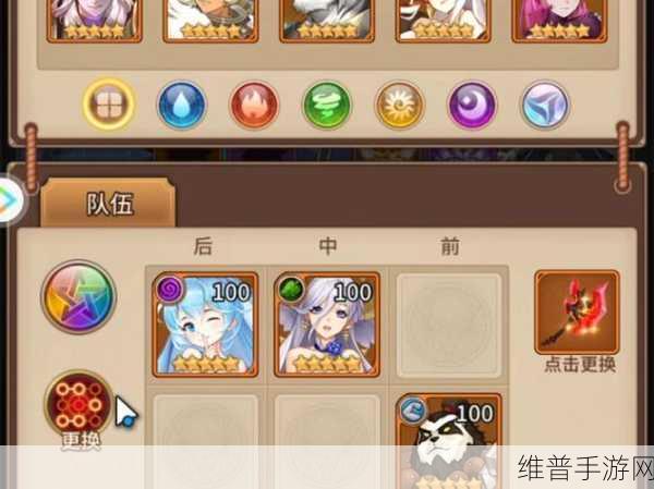 闪烁之光，揭秘最强氪金阵容的制胜之道