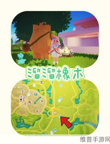 心动小镇无暇萤石获取全攻略，珍稀矿石的寻觅之旅