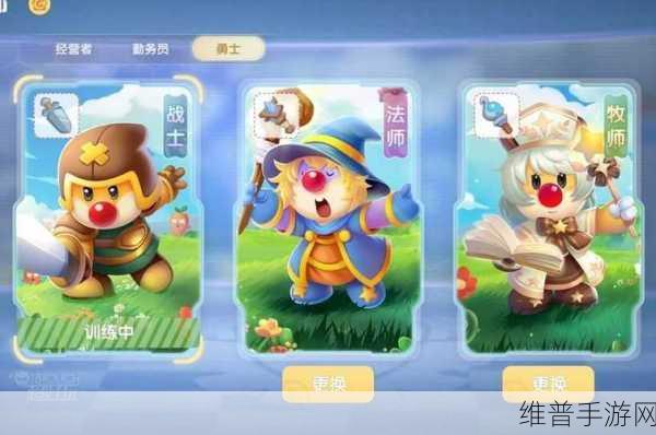 家机游戏经典再现，最终幻想3手游转职全攻略