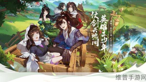 家机游戏经典再现，最终幻想3手游转职全攻略
