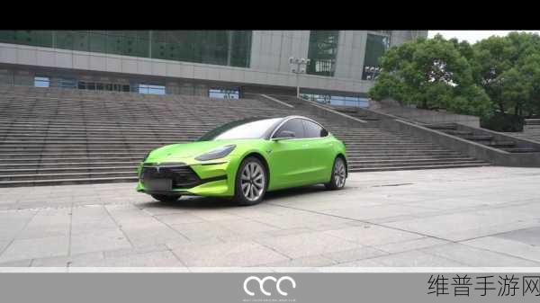 新款特斯拉Model 3后驱版上市，手游玩家的绿色出行新选择
