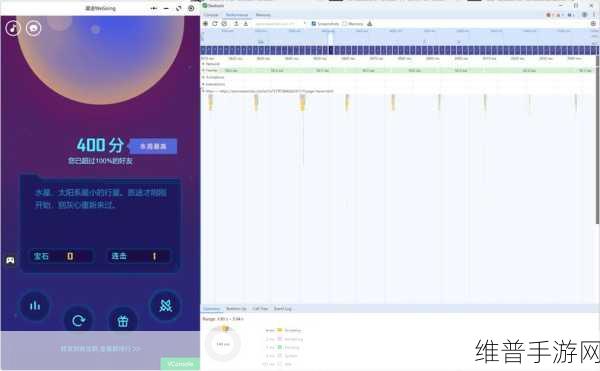 LG Display高端笔记本面板助力手游公司，碳减排认证下的极致游戏体验攻略