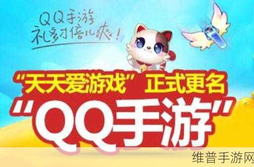 Ceva与联发科携手，重塑手游移动娱乐新体验