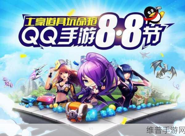 Ceva与联发科携手，重塑手游移动娱乐新体验