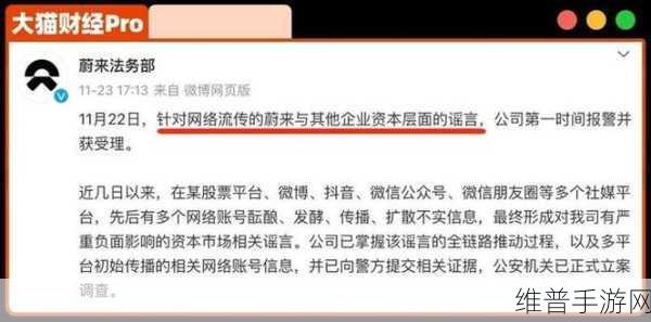 13年前捐7千万给美国的中国富豪，手游帝国陨落后的反思
