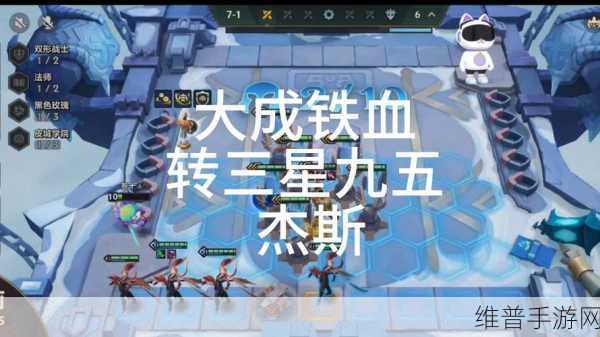 三星升级晶圆厂，2nm制程助力手游性能飞跃