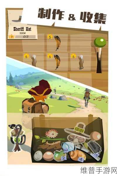 边境之旅The Trail无bug高效通关全攻略