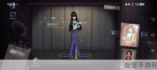 第五人格红蝶深度玩法解析与实战攻略