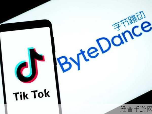字节跳动与博通合作开发AI芯片传闻背后的手游攻略数据揭秘