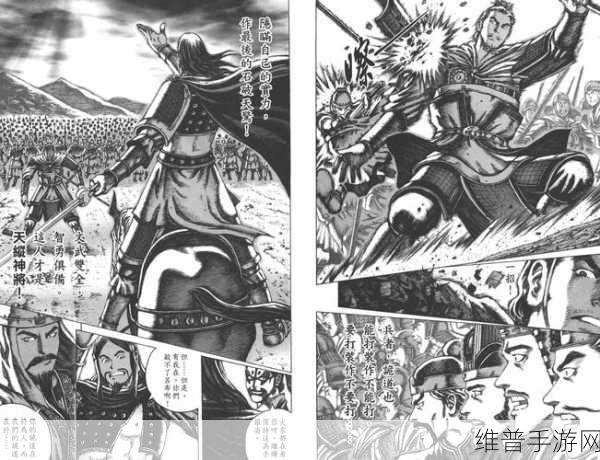 少年三国志群雄双吕布流，套路体系深度剖析