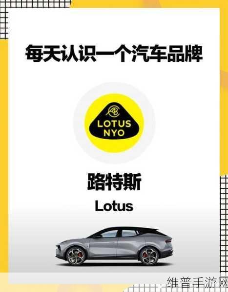 路特斯科技获环保大奖，可持续发展战略引领手游公司新风尚