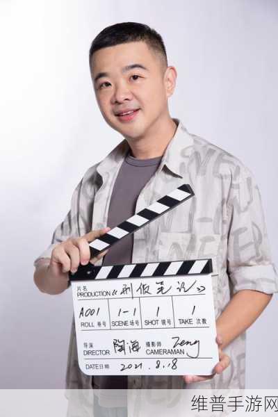 陶海龙，坚守初心，打造手游界的清流，他如何步步为营？