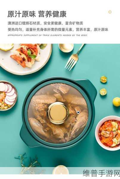 鸣潮初级营养块获取与配方深度解析