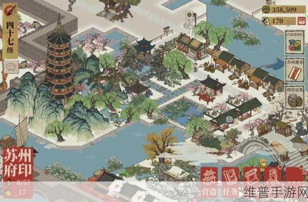 江南百景图八珍馆二楼上不去怎么办？全面攻略解析