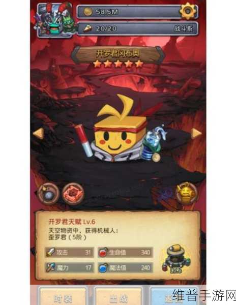 不思议迷宫黄金奖牌全面获取攻略，开罗联动活动金牌轻松收入囊中
