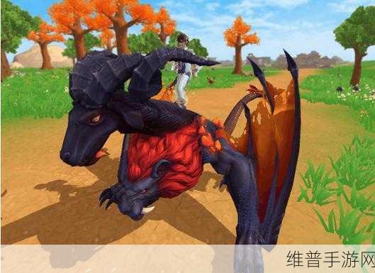 创造与魔法BOSS坐骑全解析，探寻珍稀坐骑的所在与奥秘