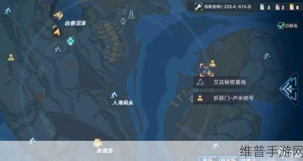 幻塔艾达之子实验室位置全揭秘，深入探索每一个隐藏角落