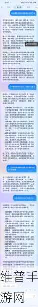 IBM爱尔兰增聘800人计划，手游公司如何借势AI软件发展