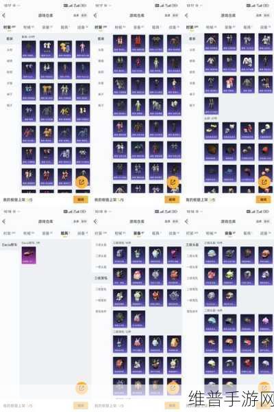 巅峰极速手游全攻略,兑换码入口及详细数据揭秘