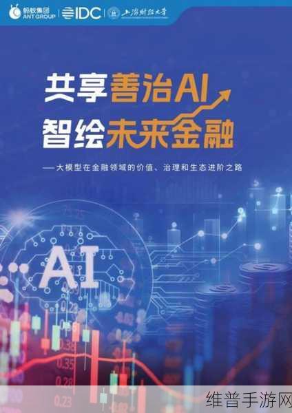 高通CEO展望，未来五年内手游玩家将迎来AI手机新时代