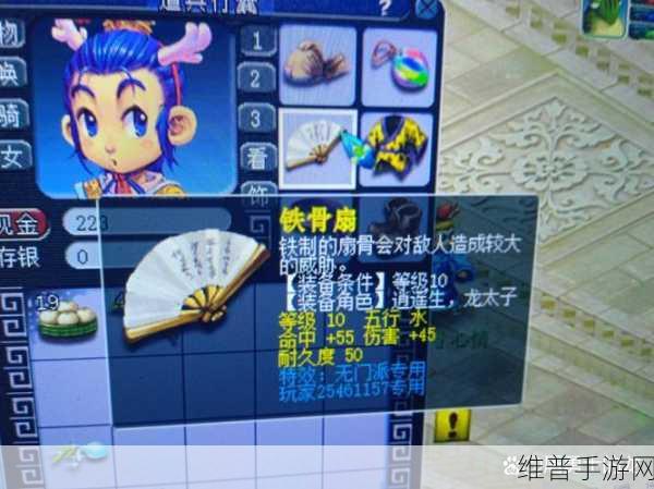 新石器时代手游远古宝图挖宝玩法深度攻略