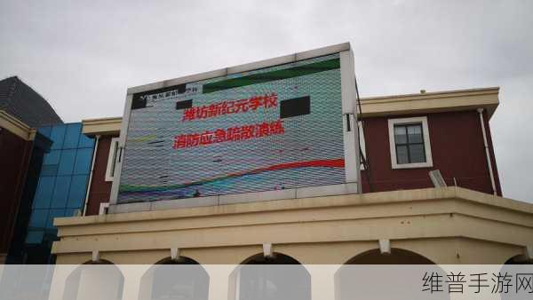 万里红智域安全空间,手游数据安全新纪元产品概述