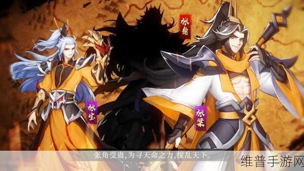 放开那三国3谋士选哪个好?全面解析助你称霸三国!