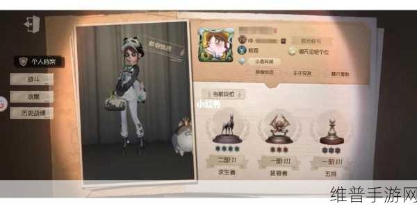 第五人格庄园之光标签获取攻略与详解