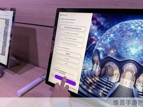 英特尔展望,2028年八成PC出货将拥抱AI PC,手游公司如何应对新变革?