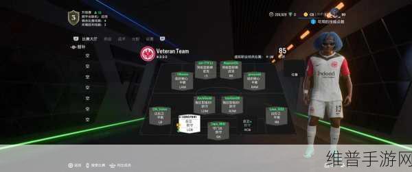 中欧国际工商学院考察上能电气,手游行业数据攻略新视角
