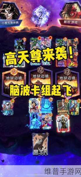 漫威终极逆转时空之礼全攻略推荐